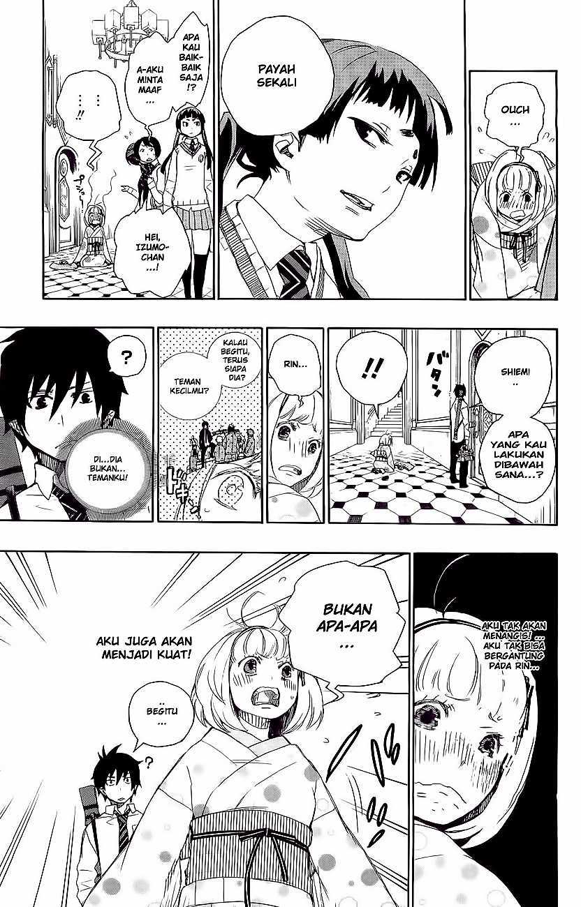 Ao no Exorcist Chapter 5