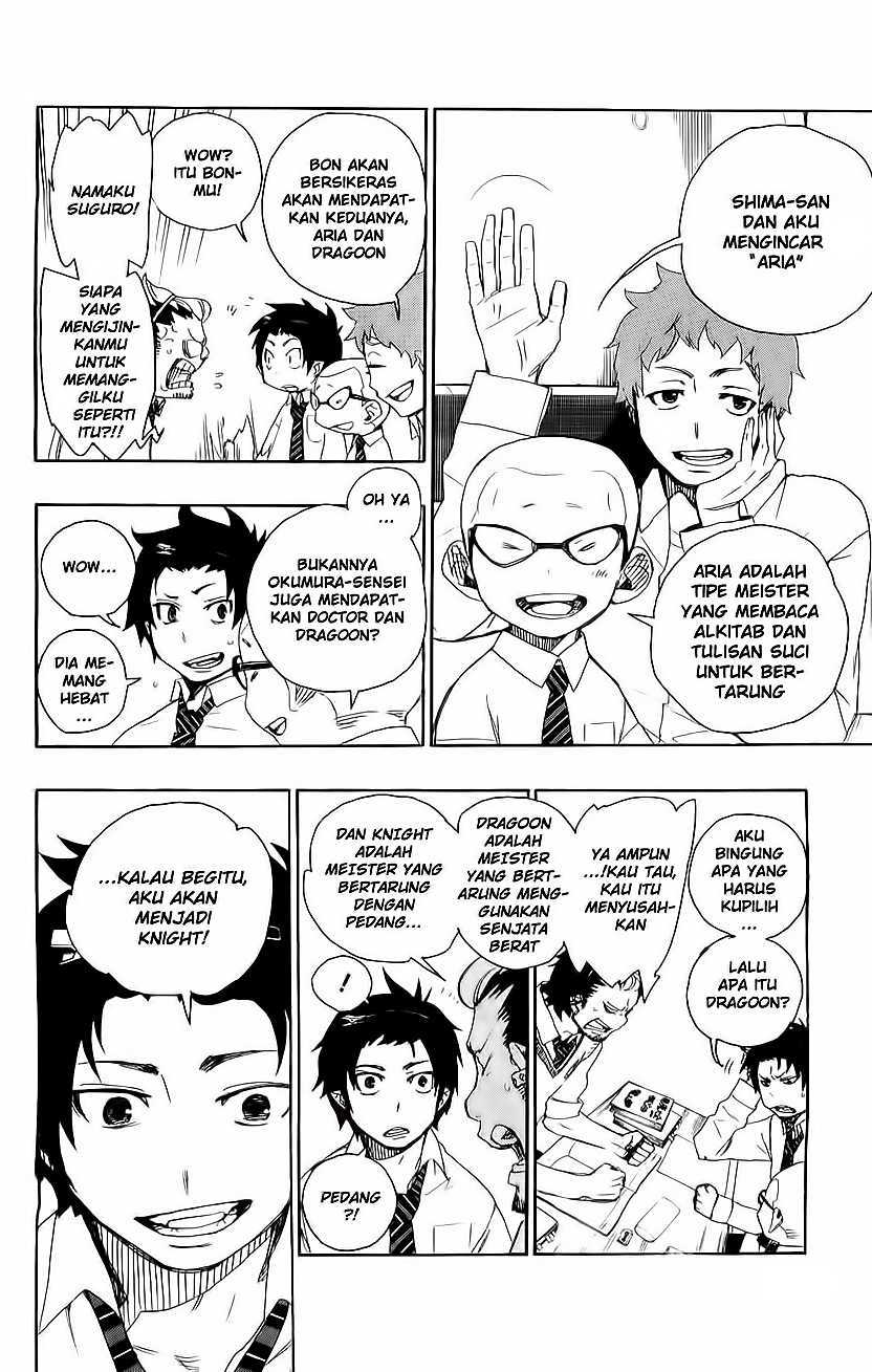 Ao no Exorcist Chapter 5