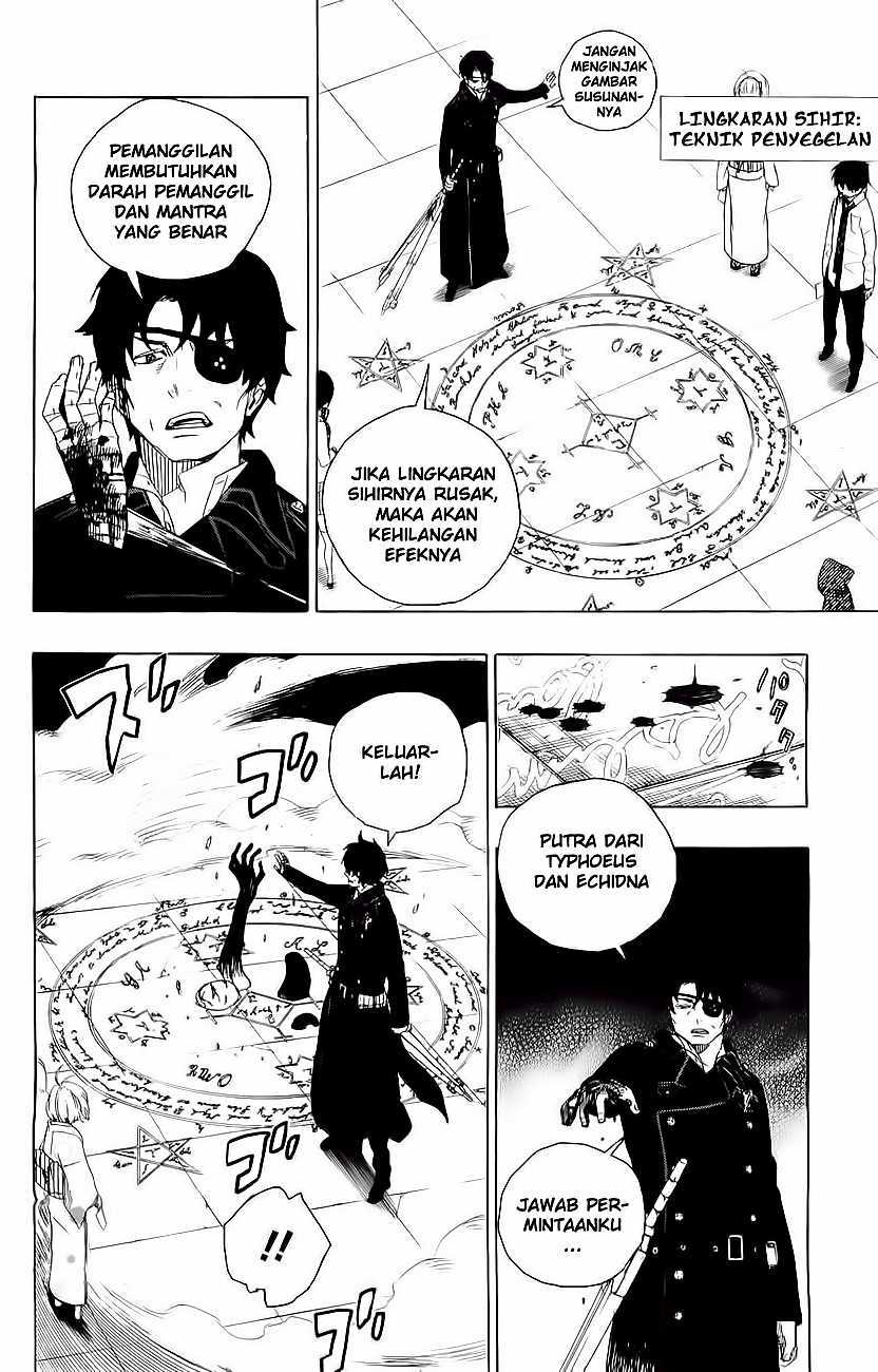 Ao no Exorcist Chapter 5