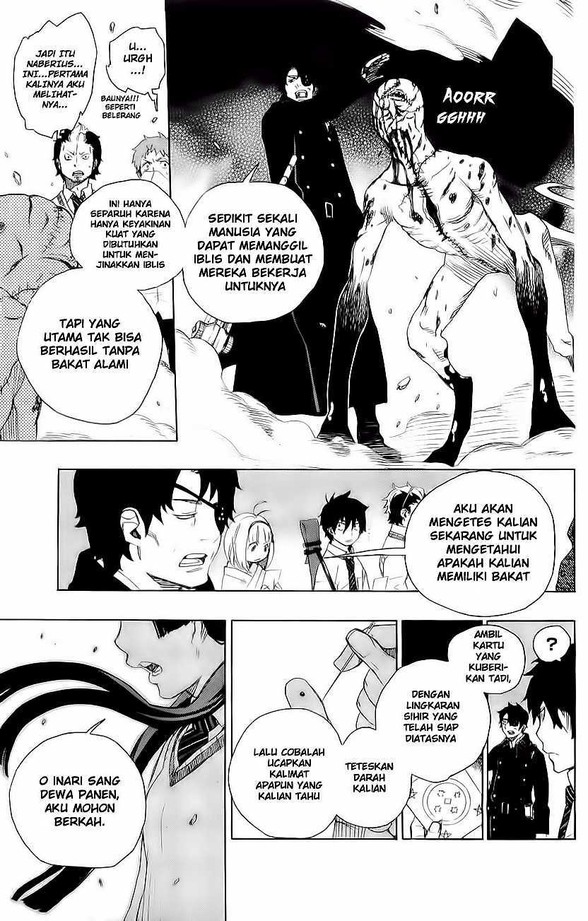 Ao no Exorcist Chapter 5