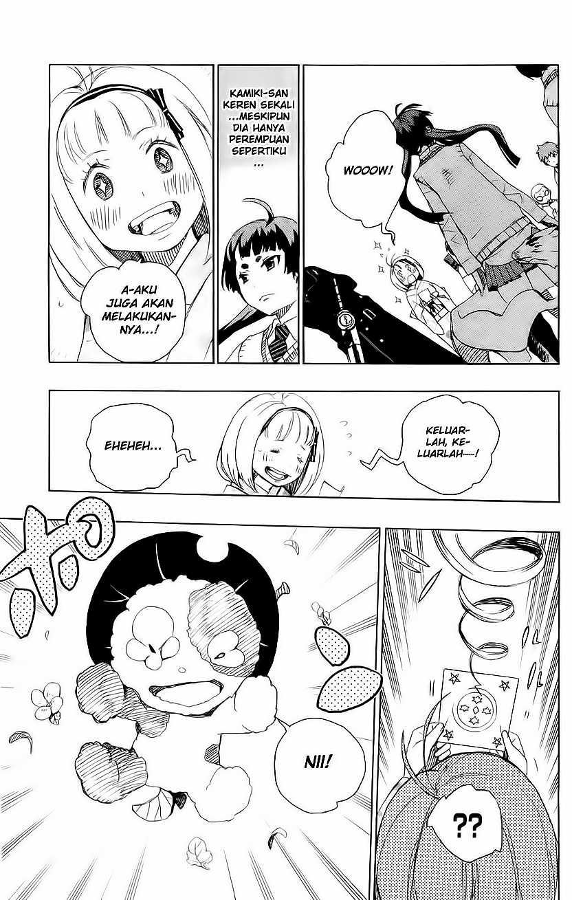 Ao no Exorcist Chapter 5