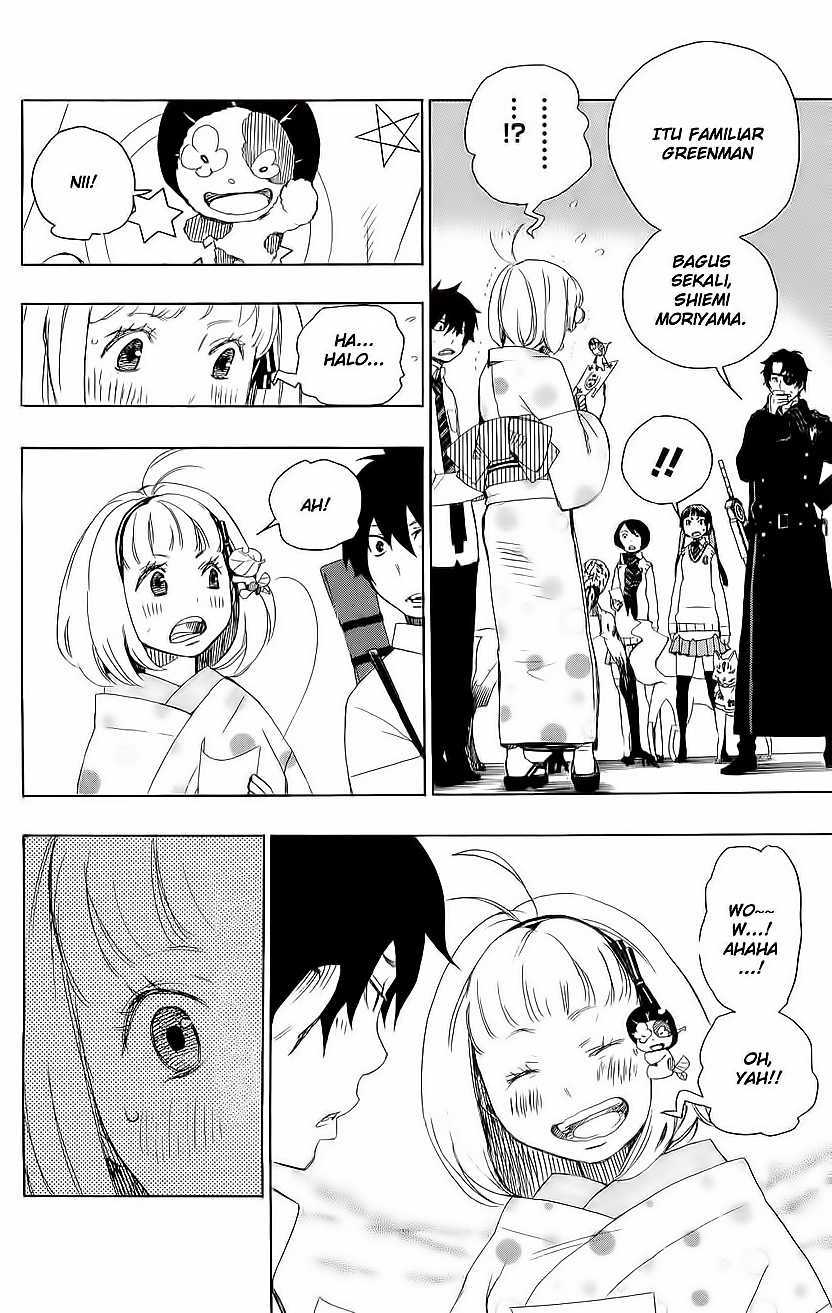 Ao no Exorcist Chapter 5