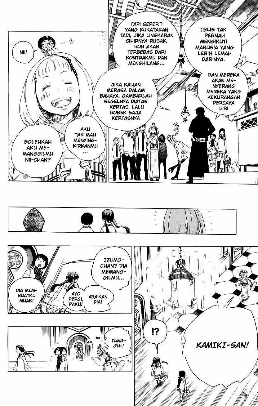 Ao no Exorcist Chapter 5