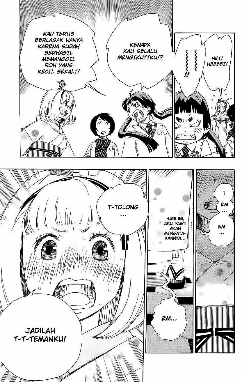 Ao no Exorcist Chapter 5