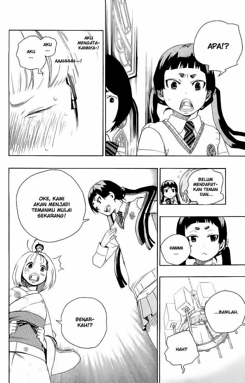 Ao no Exorcist Chapter 5