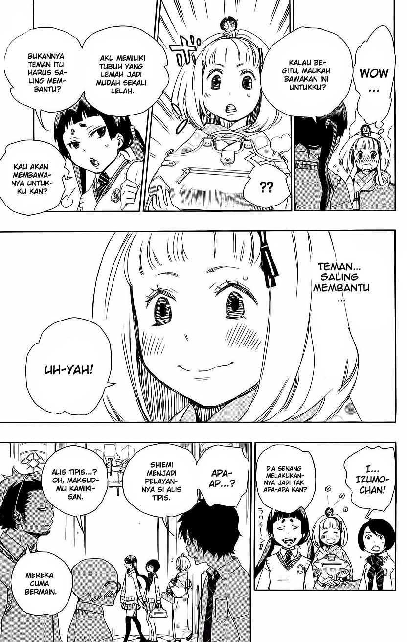Ao no Exorcist Chapter 5
