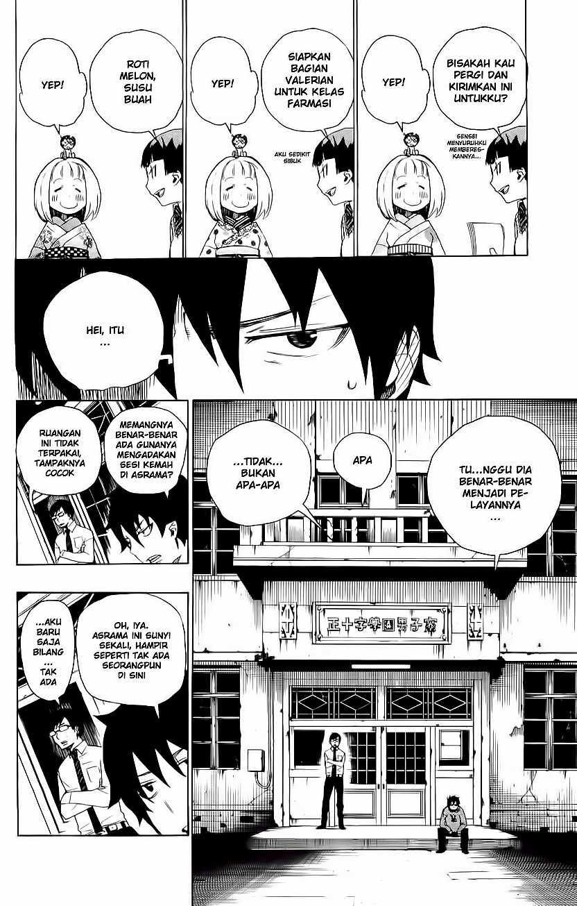 Ao no Exorcist Chapter 5