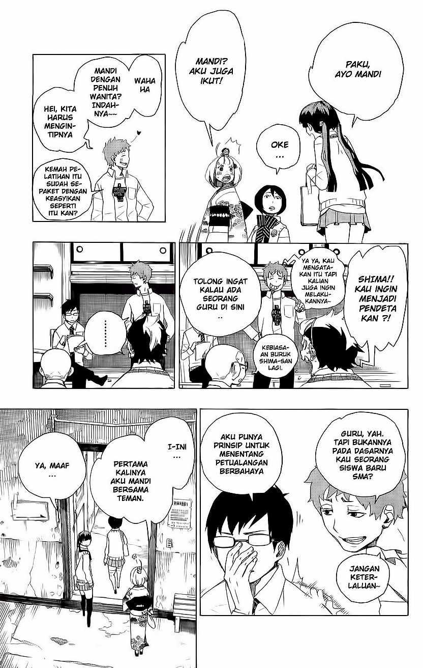 Ao no Exorcist Chapter 5