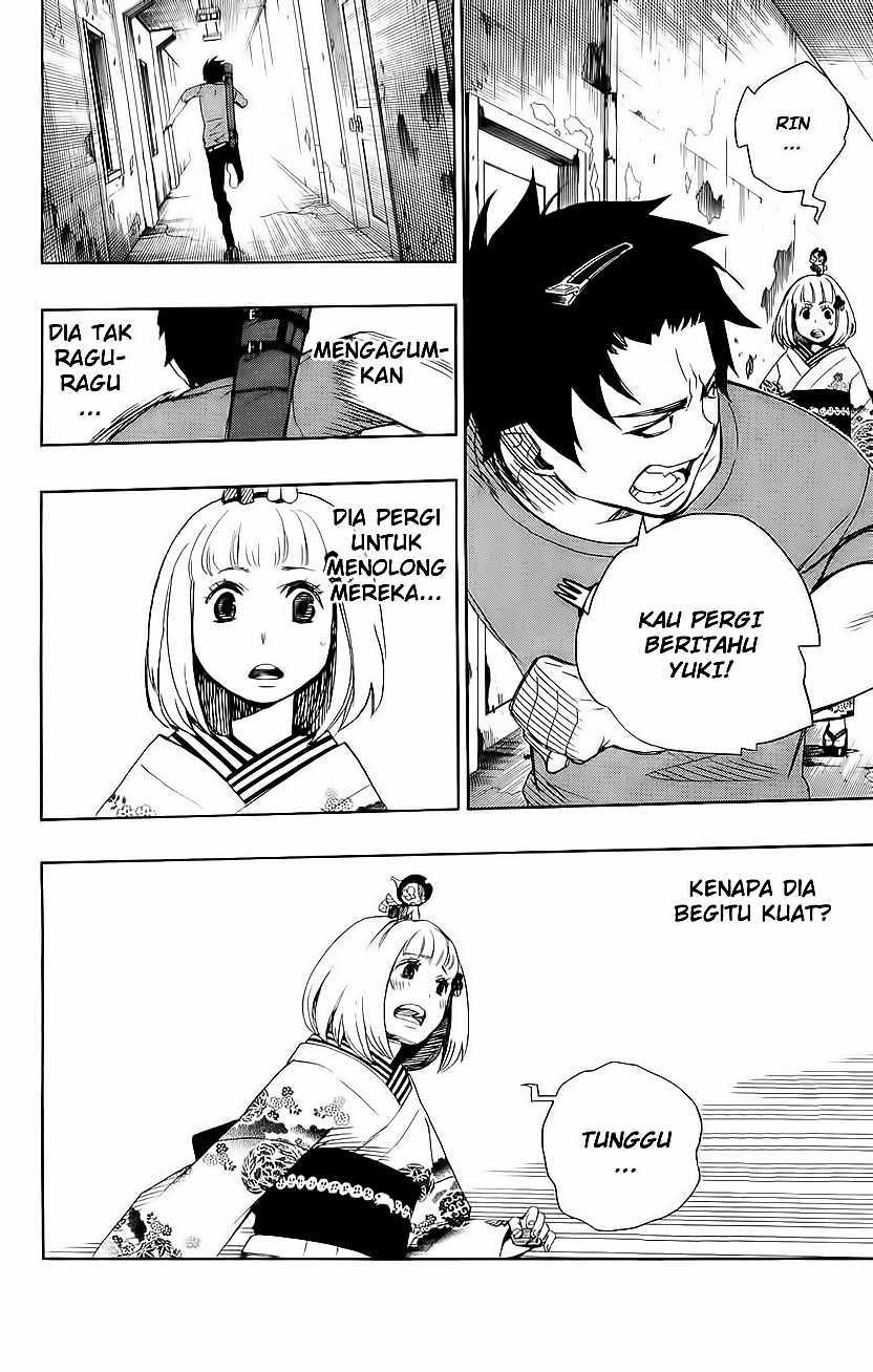 Ao no Exorcist Chapter 5