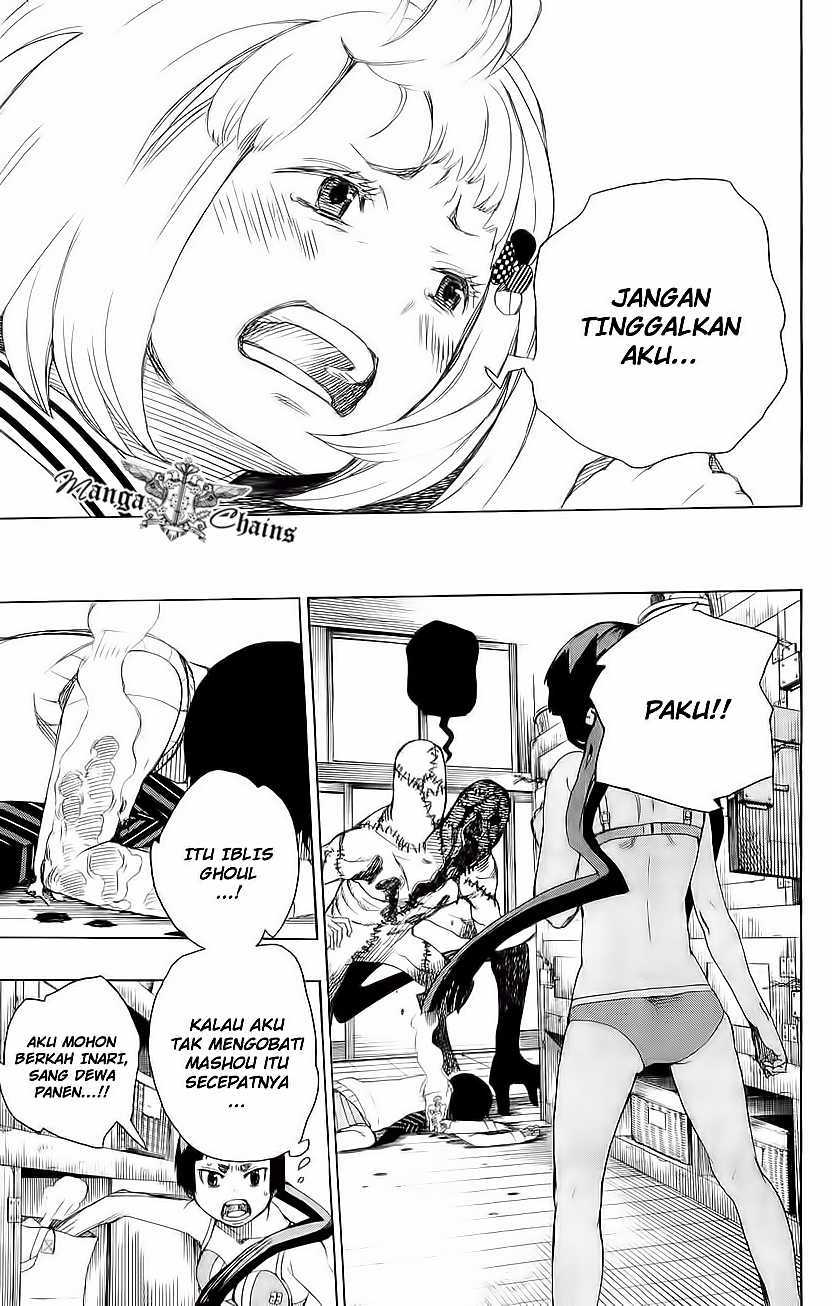 Ao no Exorcist Chapter 5