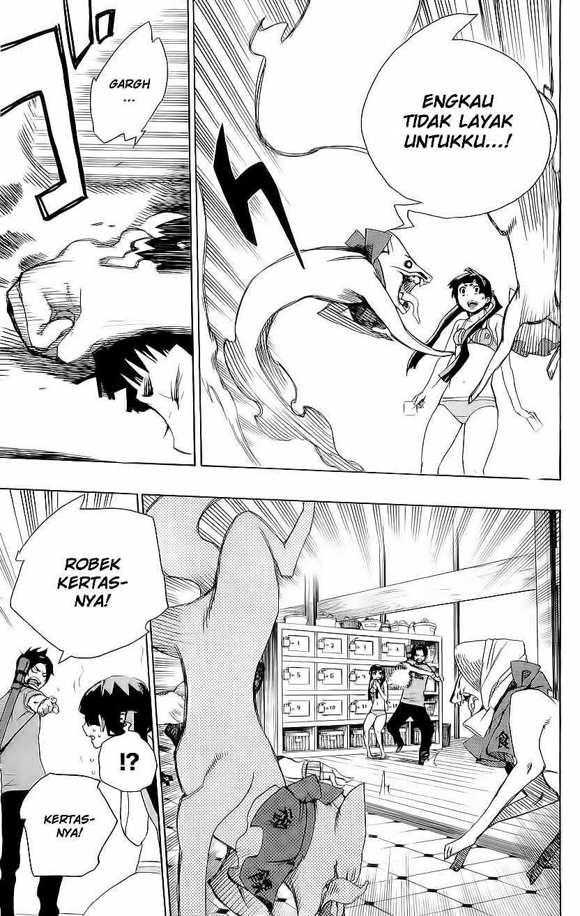 Ao no Exorcist Chapter 5