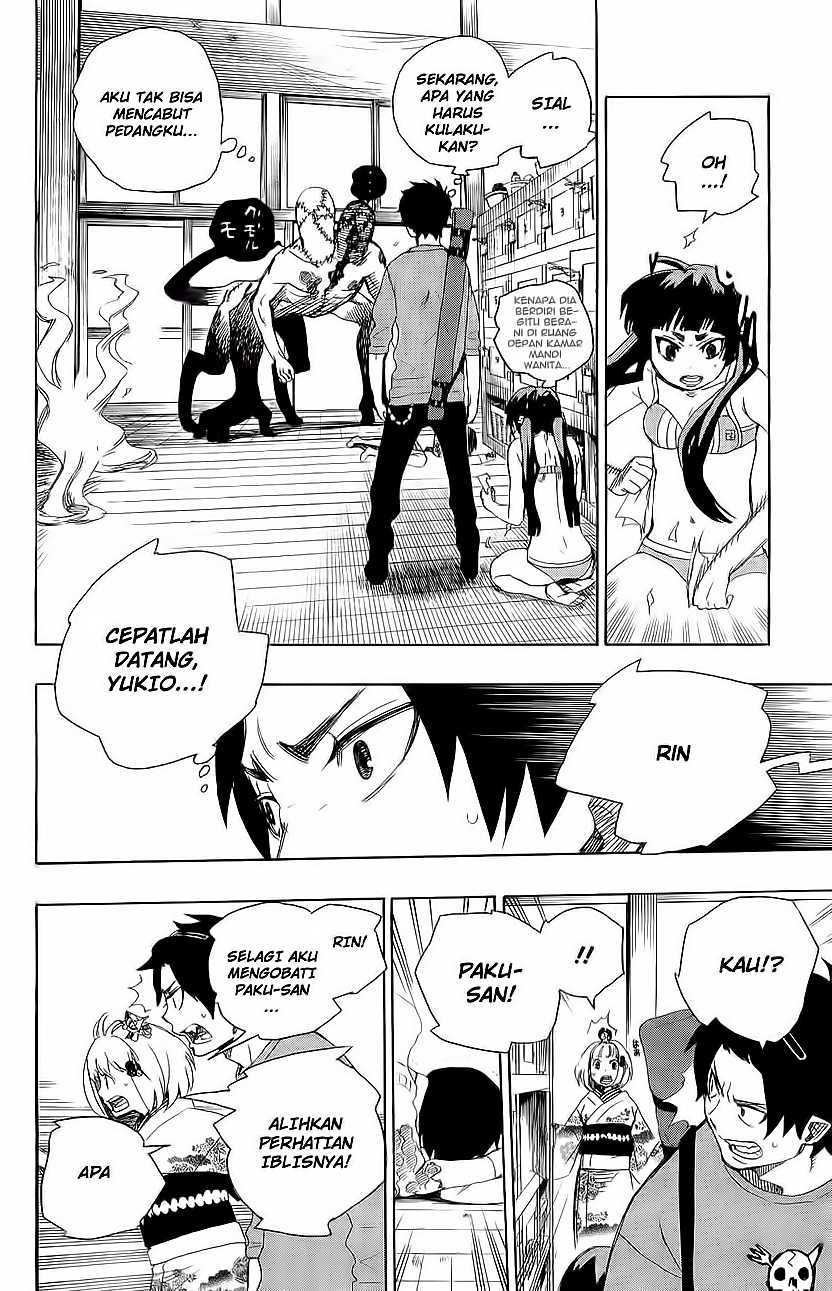 Ao no Exorcist Chapter 5