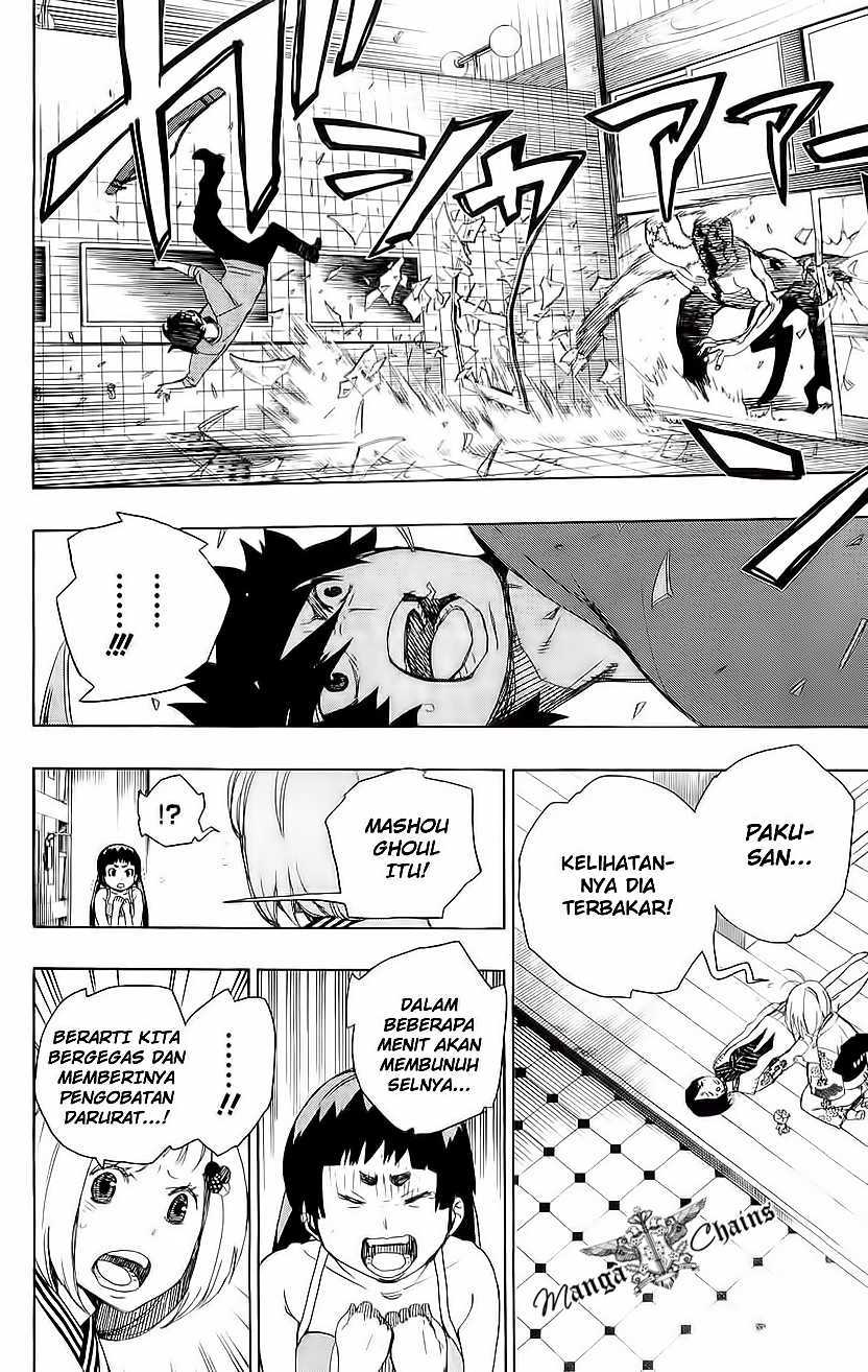 Ao no Exorcist Chapter 5