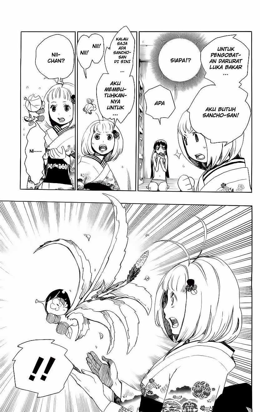 Ao no Exorcist Chapter 5