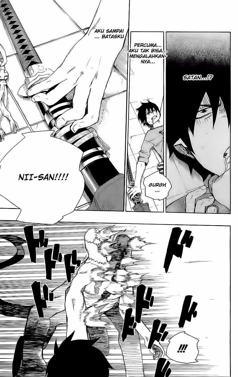 Ao no Exorcist Chapter 5