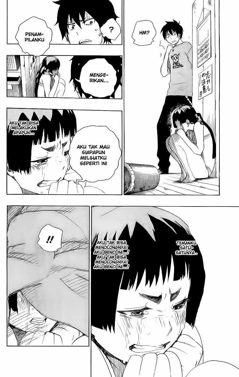 Ao no Exorcist Chapter 5