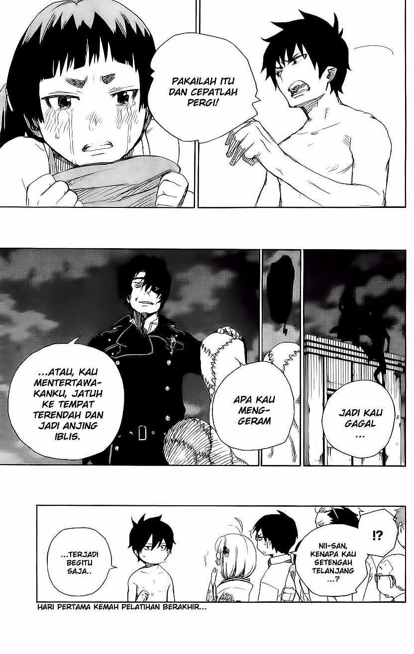Ao no Exorcist Chapter 5