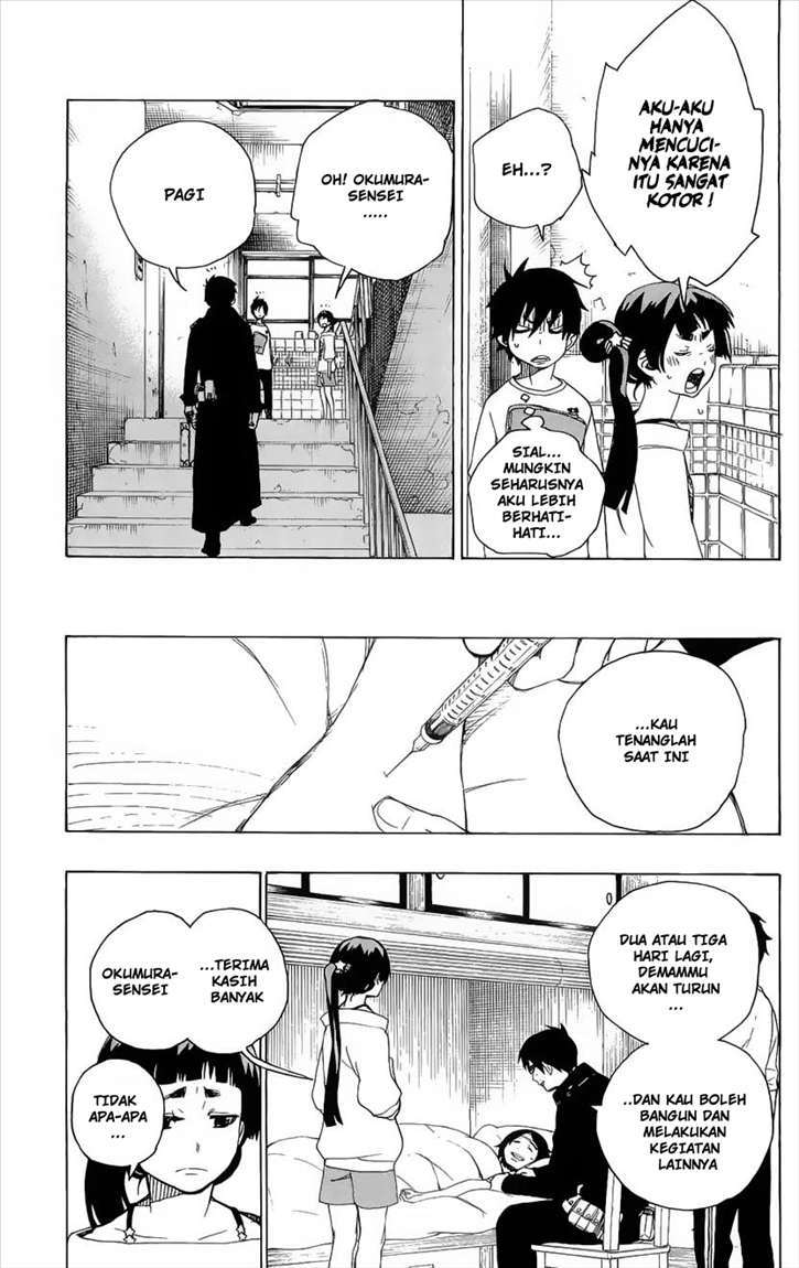 Ao no Exorcist Chapter 6