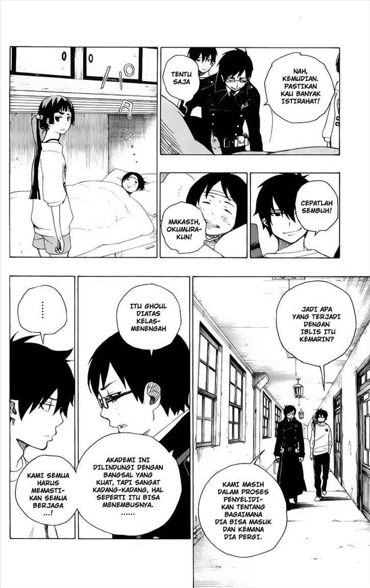 Ao no Exorcist Chapter 6