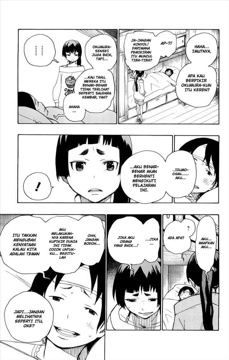 Ao no Exorcist Chapter 6