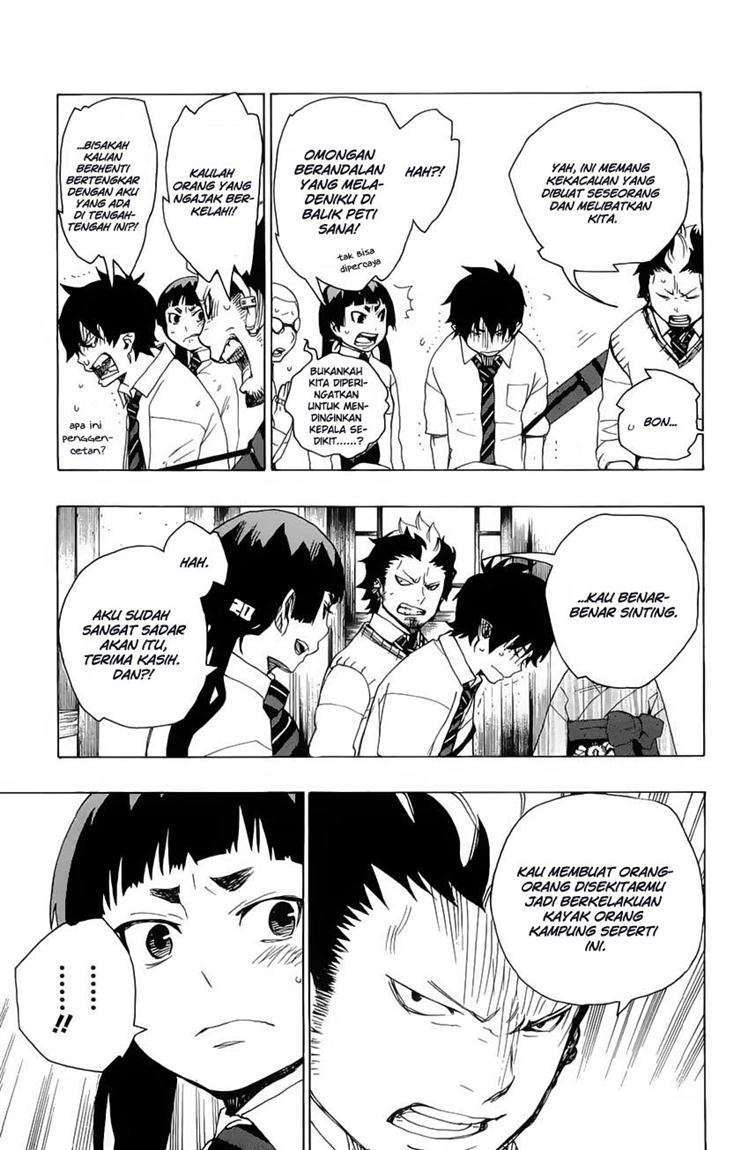Ao no Exorcist Chapter 6