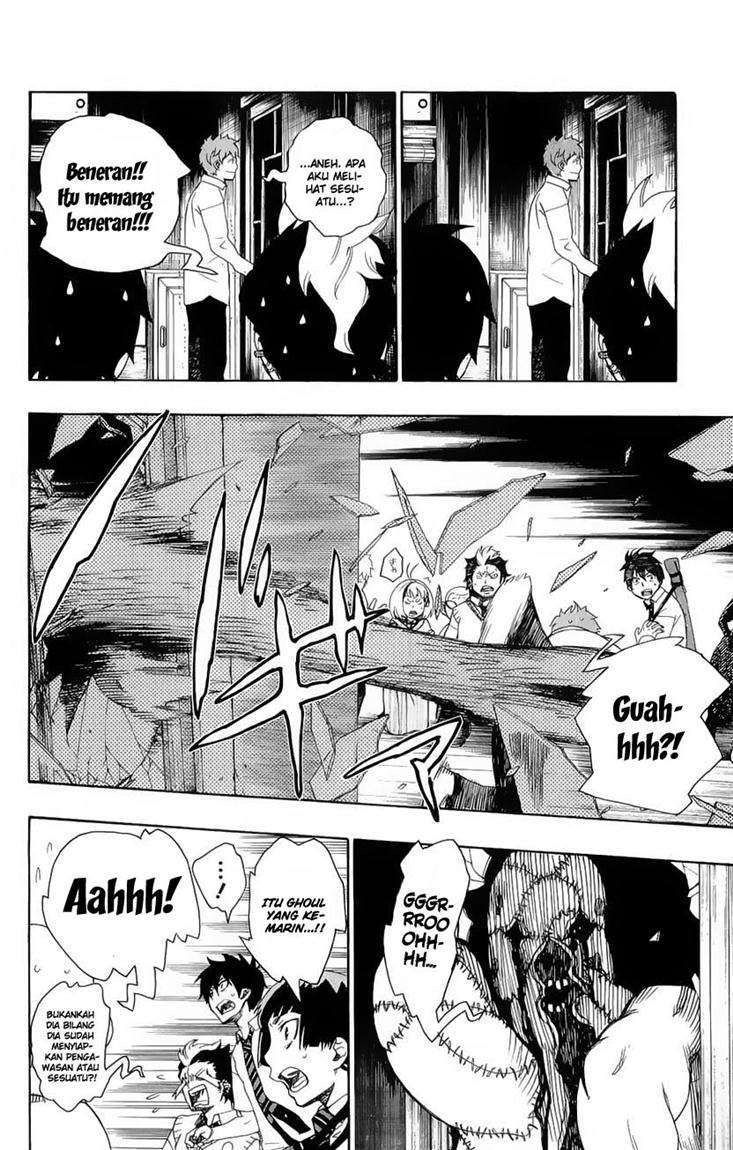 Ao no Exorcist Chapter 6