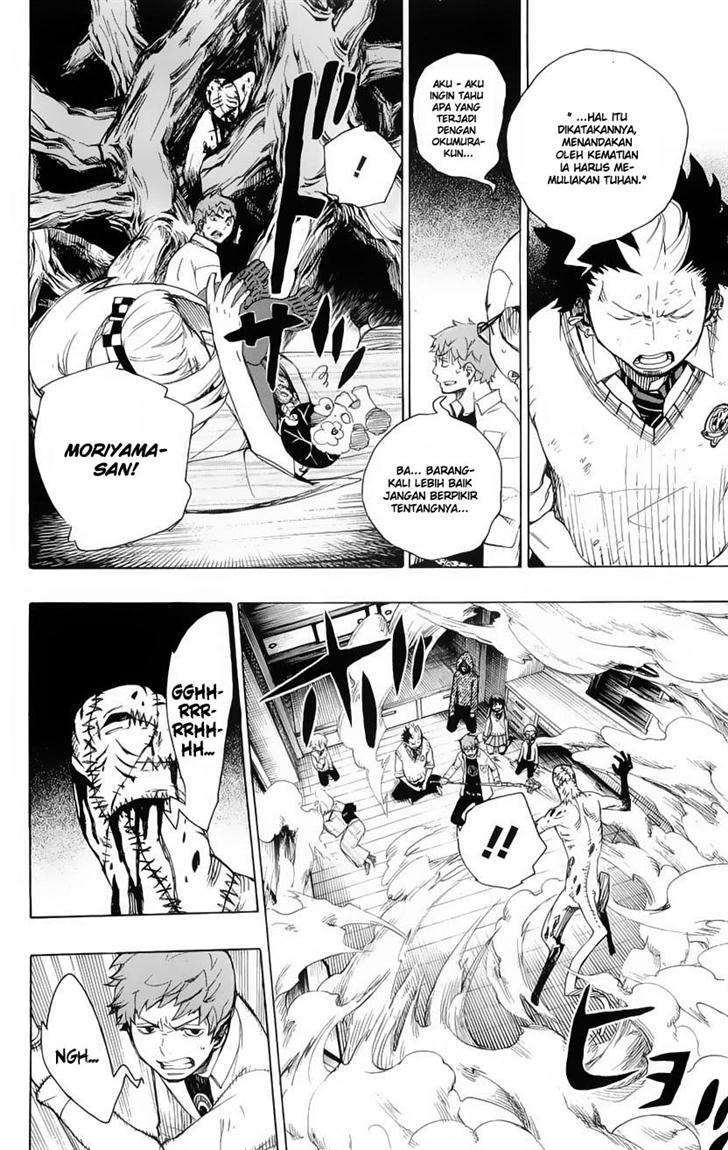 Ao no Exorcist Chapter 6