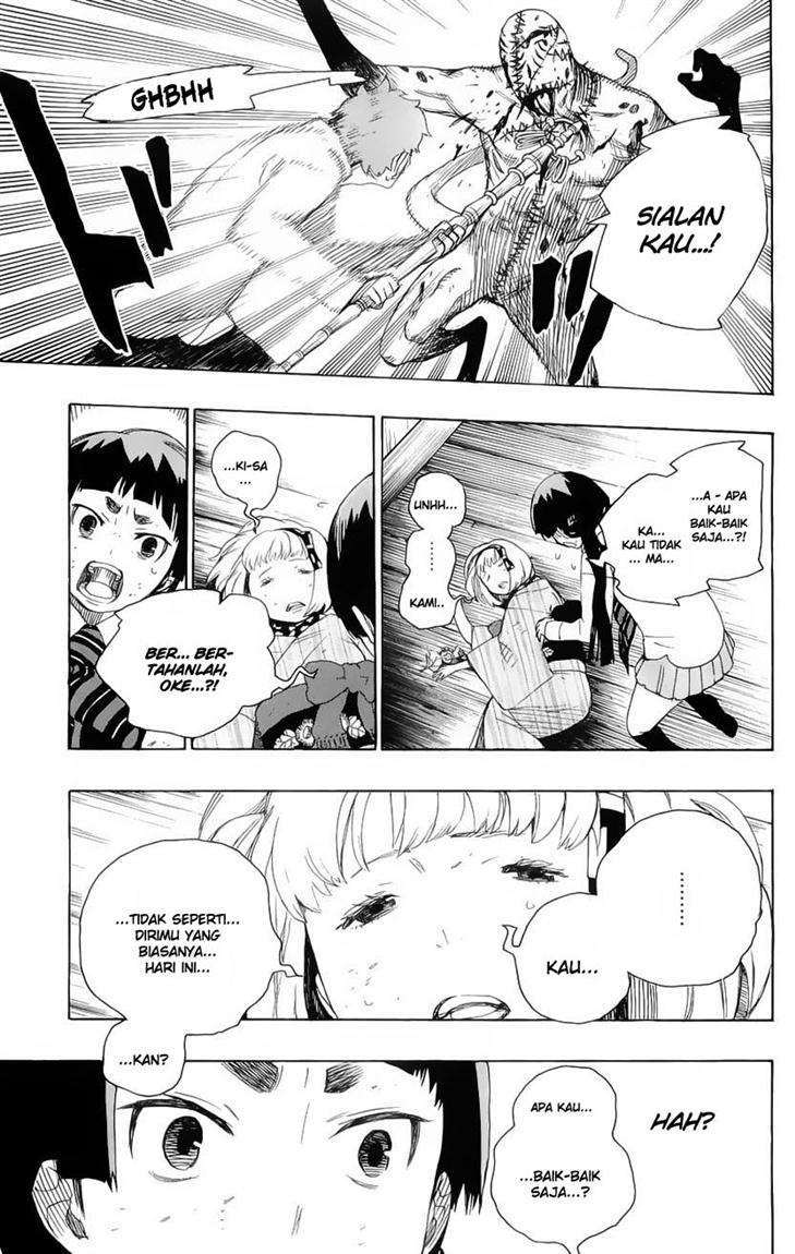 Ao no Exorcist Chapter 6