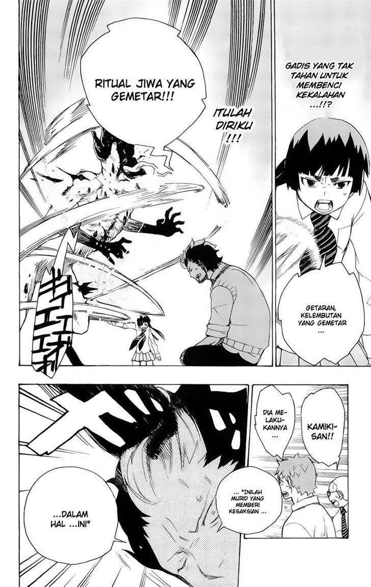 Ao no Exorcist Chapter 6