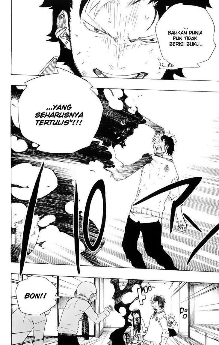 Ao no Exorcist Chapter 6