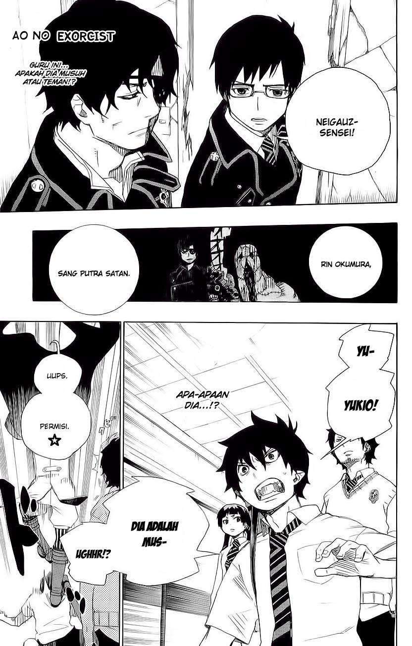 Ao no Exorcist Chapter 7