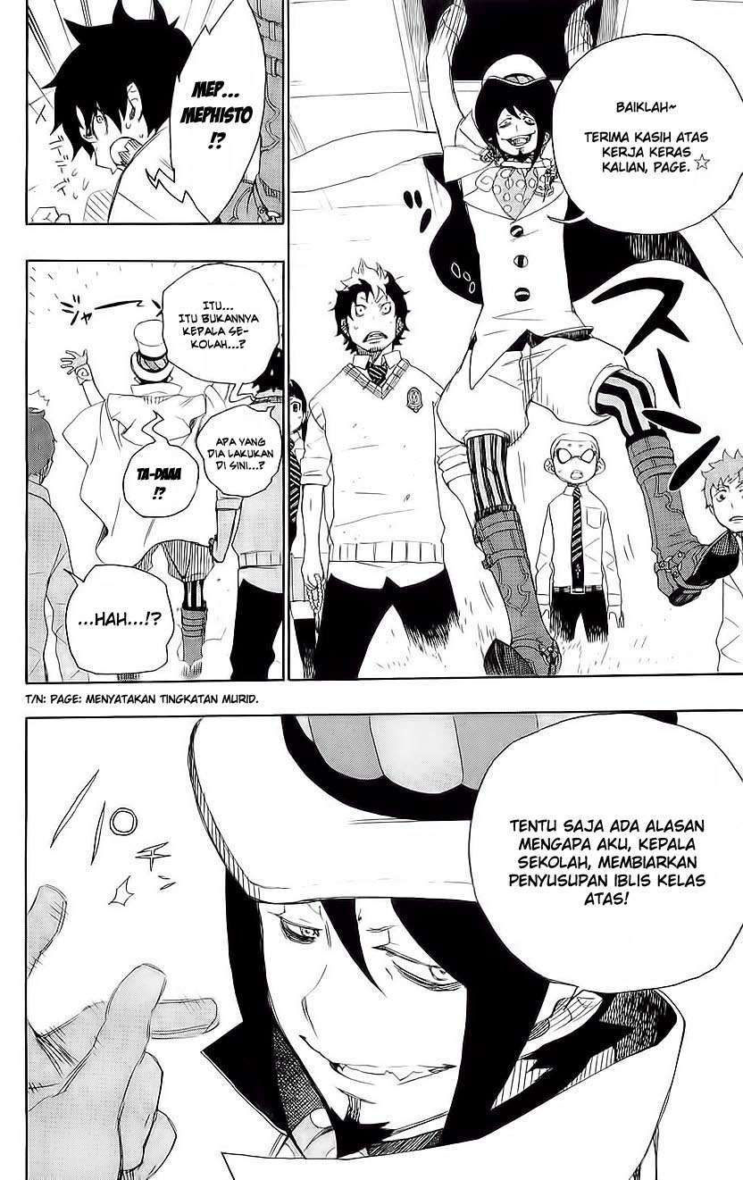 Ao no Exorcist Chapter 7