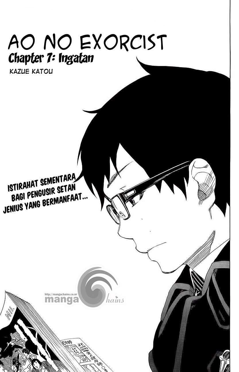 Ao no Exorcist Chapter 7