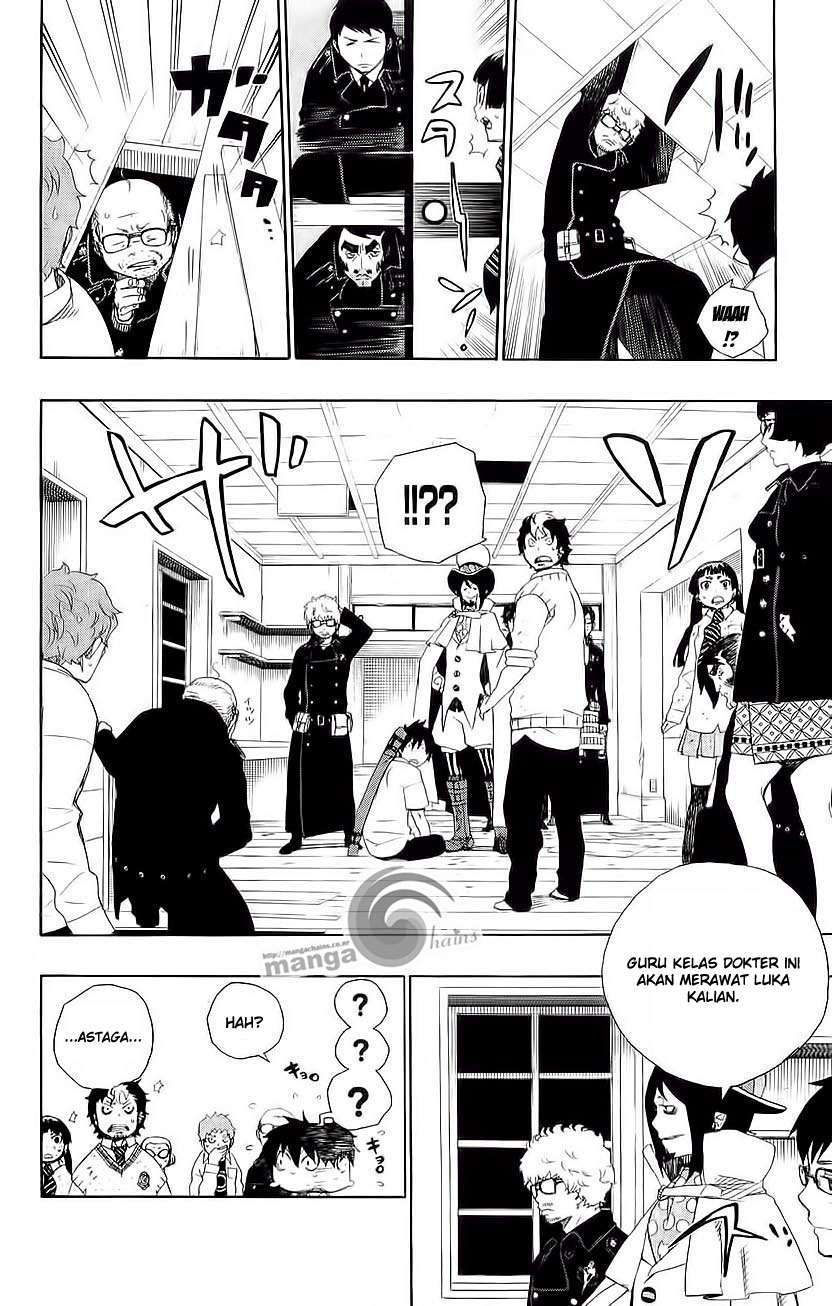 Ao no Exorcist Chapter 7