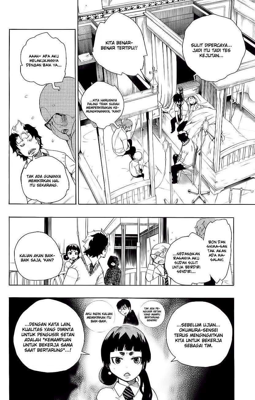 Ao no Exorcist Chapter 7