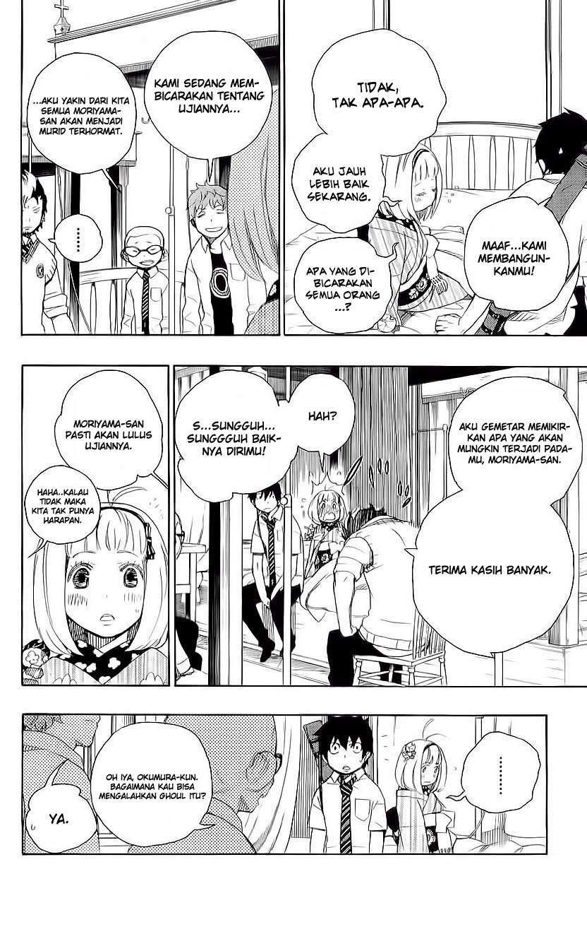 Ao no Exorcist Chapter 7