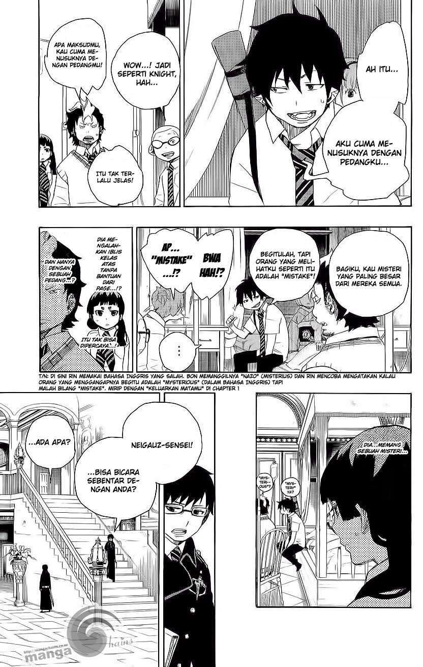 Ao no Exorcist Chapter 7