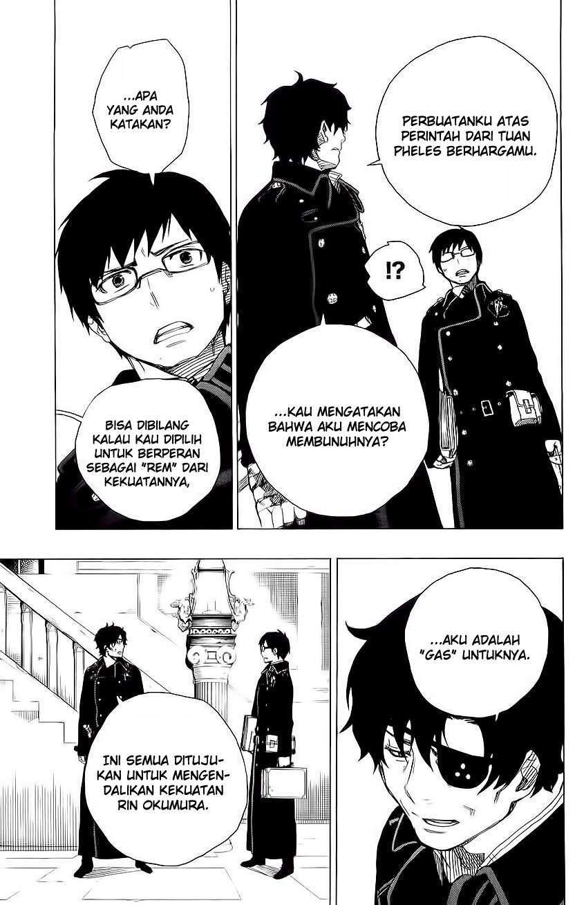 Ao no Exorcist Chapter 7