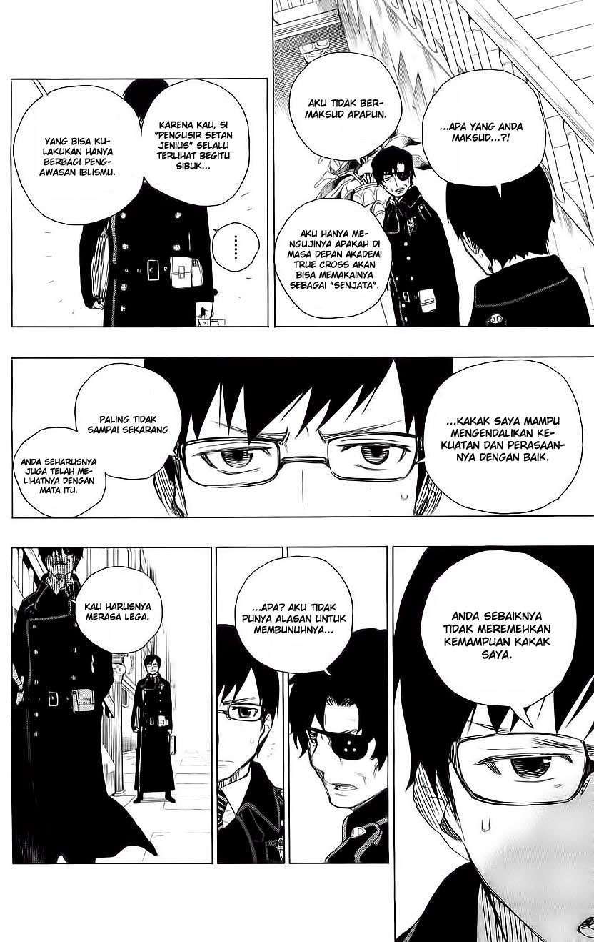 Ao no Exorcist Chapter 7