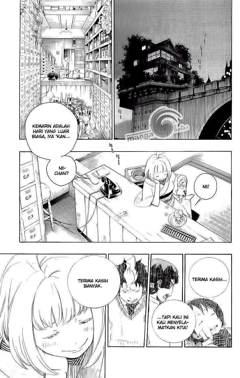 Ao no Exorcist Chapter 7