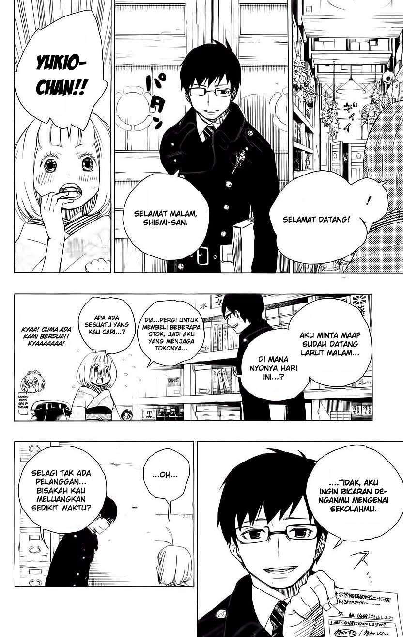 Ao no Exorcist Chapter 7