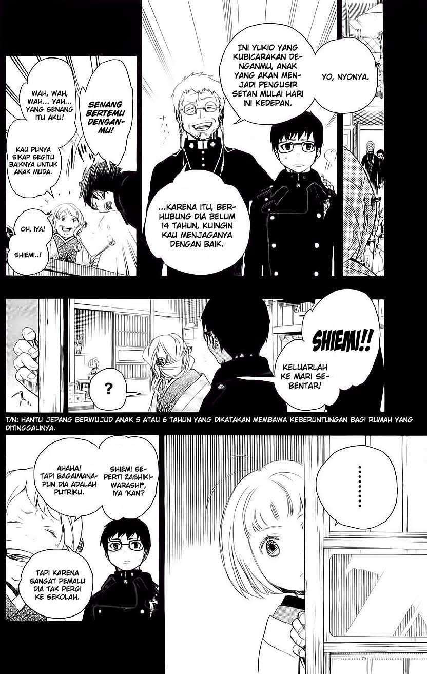 Ao no Exorcist Chapter 7