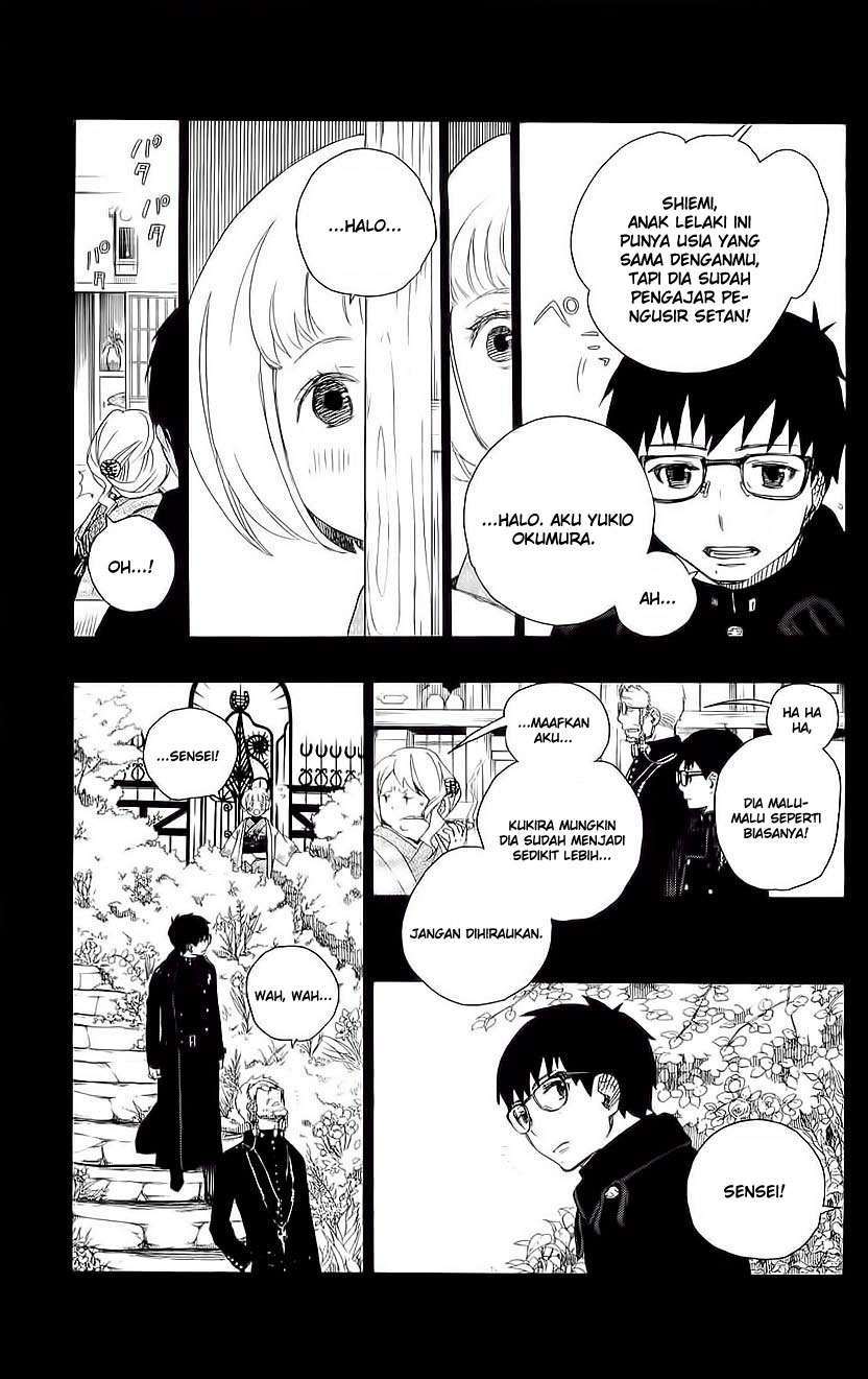 Ao no Exorcist Chapter 7