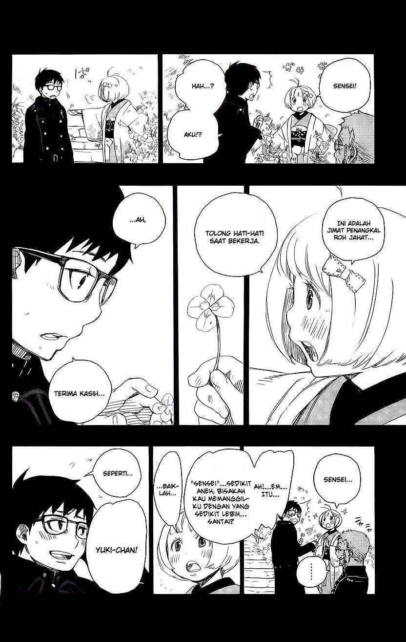 Ao no Exorcist Chapter 7