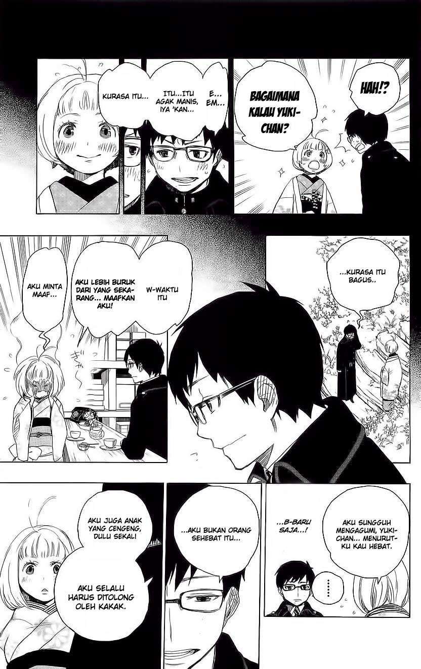 Ao no Exorcist Chapter 7