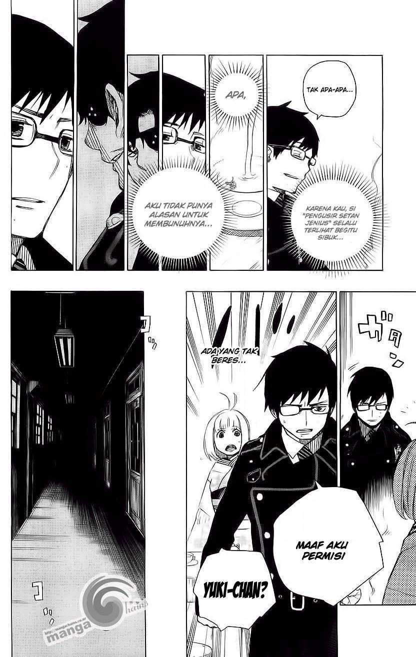 Ao no Exorcist Chapter 7