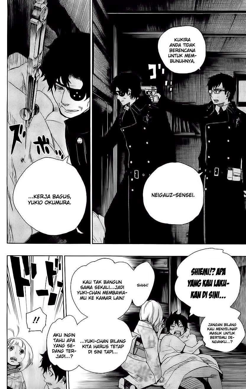 Ao no Exorcist Chapter 7