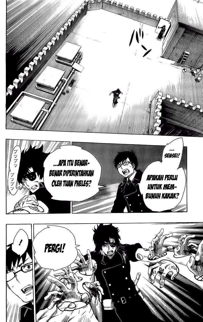 Ao no Exorcist Chapter 7