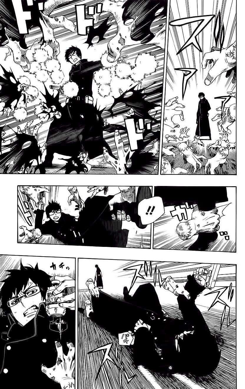 Ao no Exorcist Chapter 7