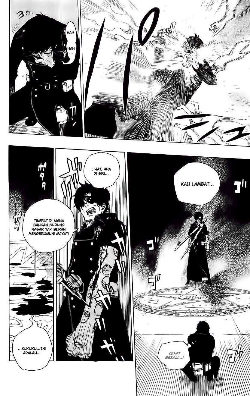 Ao no Exorcist Chapter 7